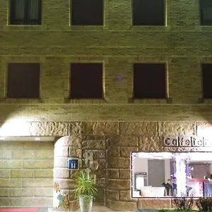 Guest house Sierra, San Sebastian de los Reyes
